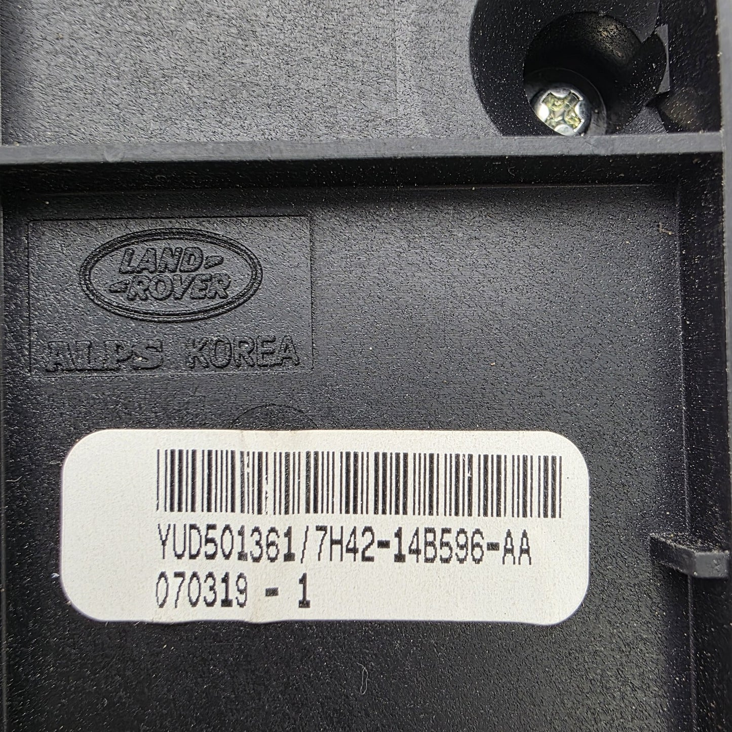 2002-2012 Land Rover Range Rover L322 Suspension Control Module 7H4214B596AA
