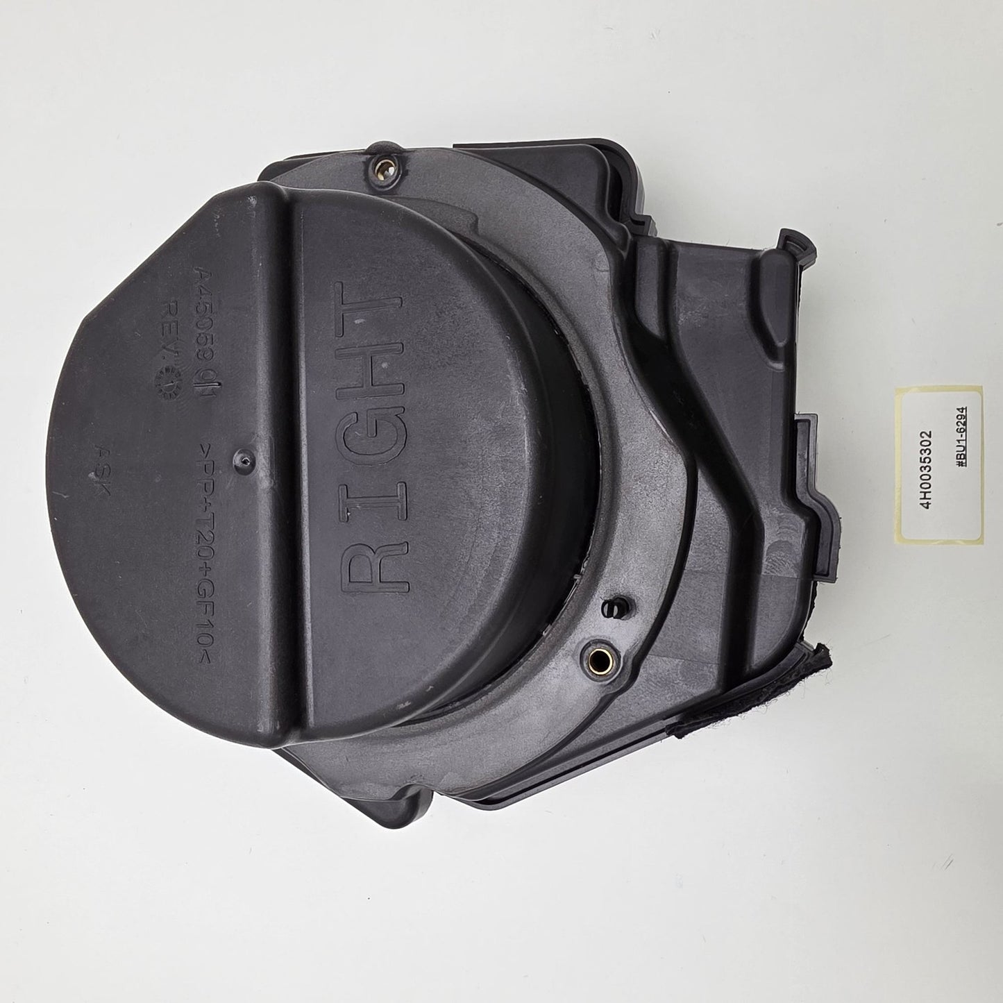 2011-2018 Audi A8 Rear Right Bang & Olufsen Door Speaker Woofer 4H0035302