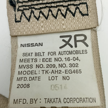 2010 Infiniti EX Front Right Seat Belt TKAH2EG465