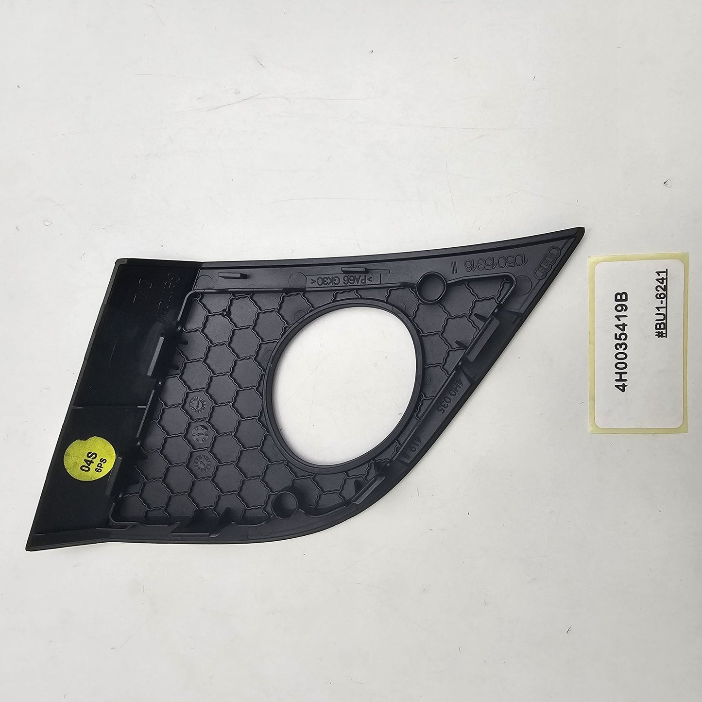 2011-2018 Audi A8 Upper Dash Speaker Grille Cover 4H0035419B