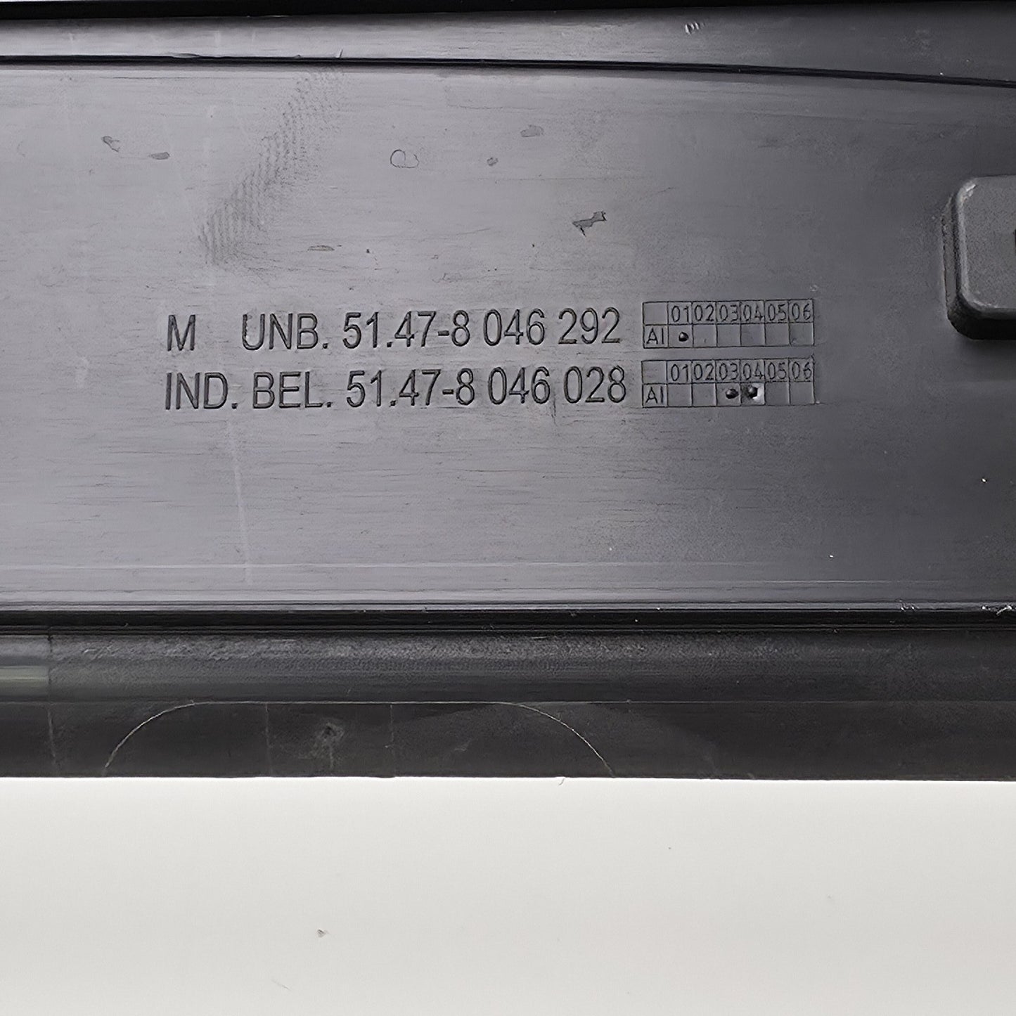 2004-2010 BMW 5 OVERLAY THRESHOLD 22339910