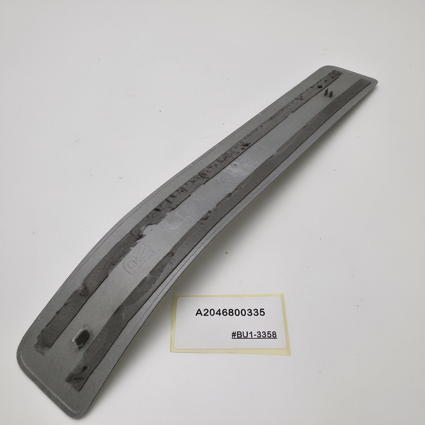 2007-2014 Mercedes-Benz W204 REAR LEFT DOOR SILL TRIM A2046800335