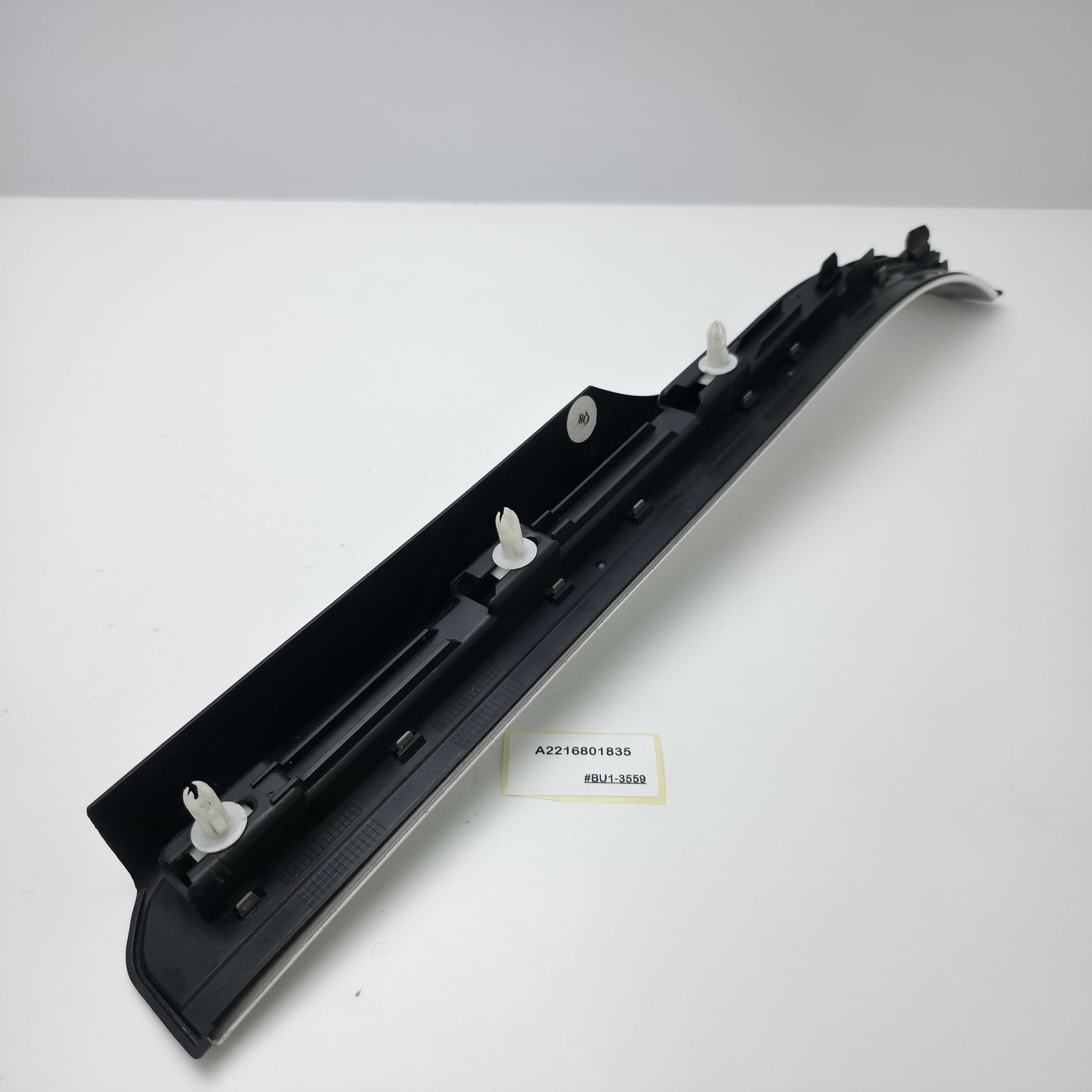 2007-2013 Mercedes-Benz S-Class Rear Right Door Entrance Cover Rail A2216801835