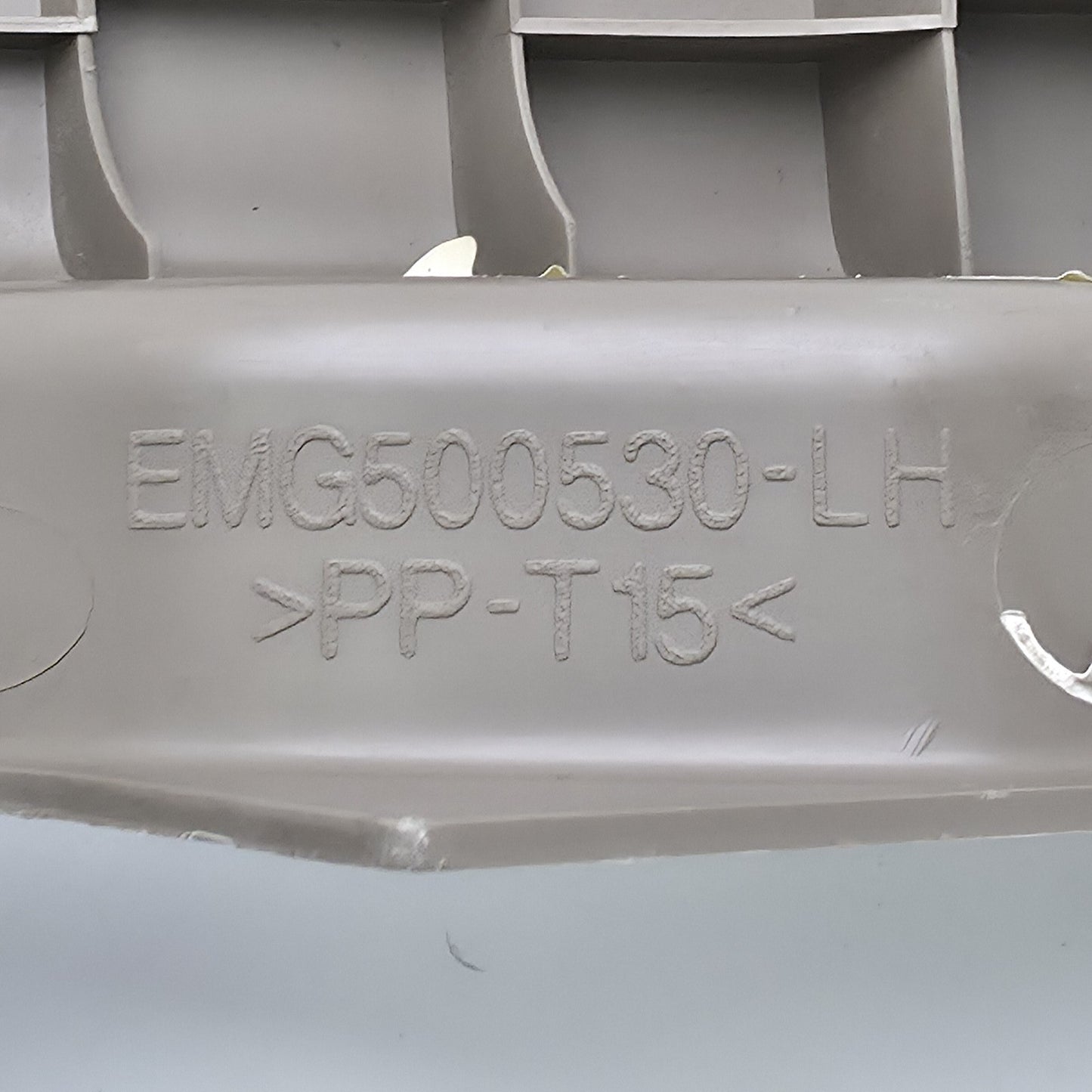 2007-2009 Land Rover Range Rover Sport LOAD SPACE SIDE PANEL EMG500530