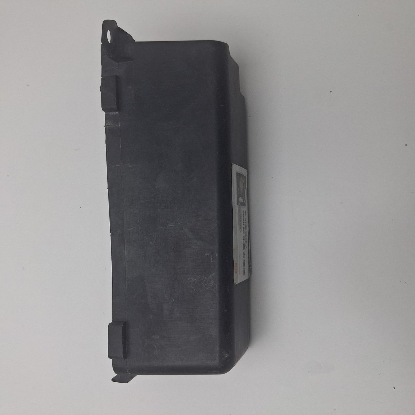 2007-2014 Mini Cooper ECU Cover Lid PN2754564