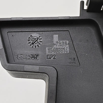 2007-2015 Audi Q7 Fuse Box Cover Passenger Compartment 4L0937555A