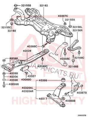 Febest 2007-2009 Mitsubishi Grandis Ball Joint Front Lower Arm 0420-NA4