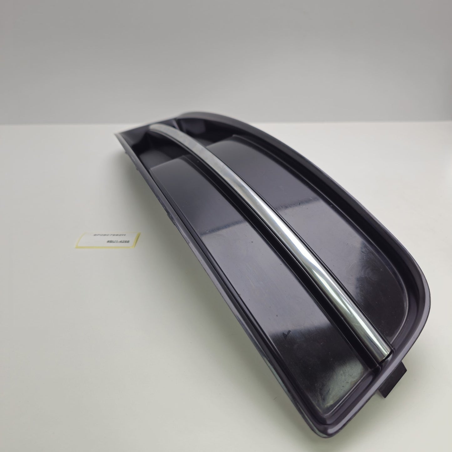 2008-2012 Audi A3 Air guide grille black-glossy 8P0807682H