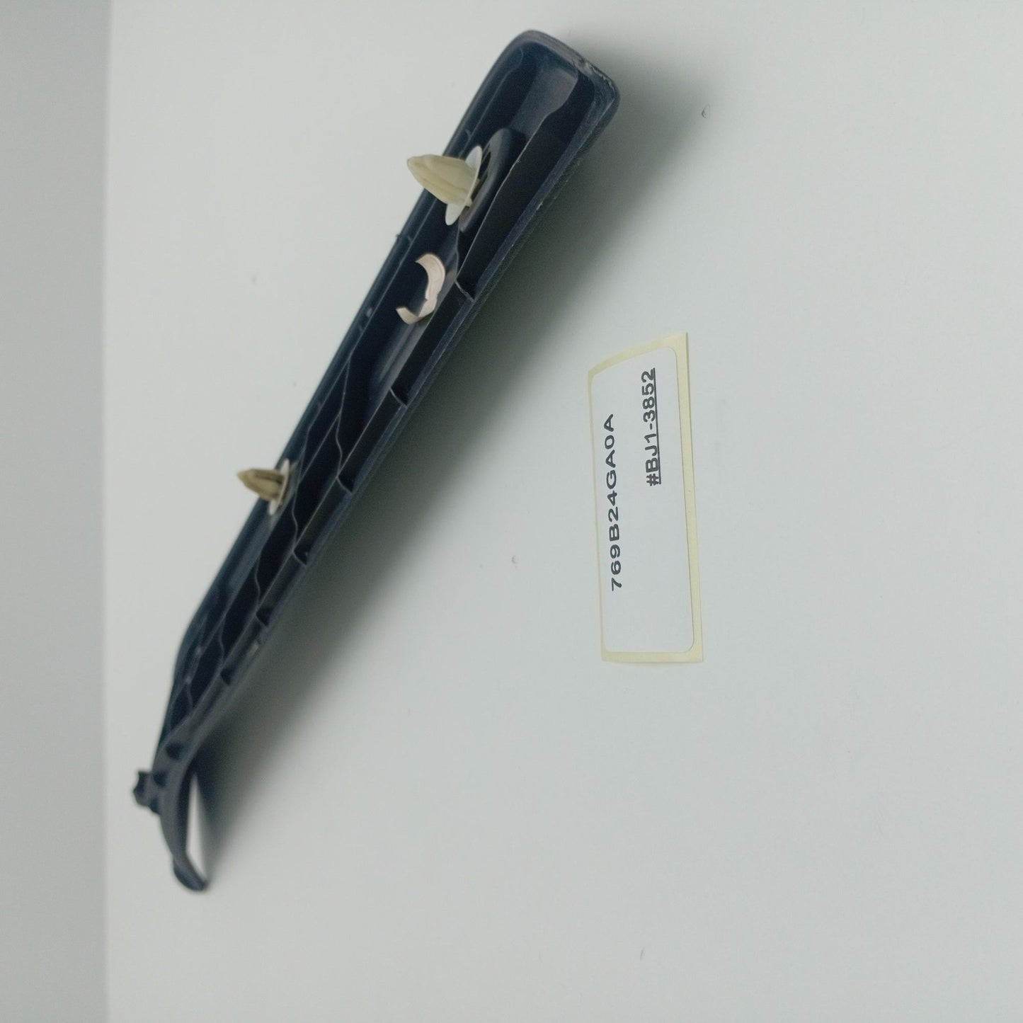 2014-2024 Infiniti Q50 Rear Sill Plate 769B24GA0A