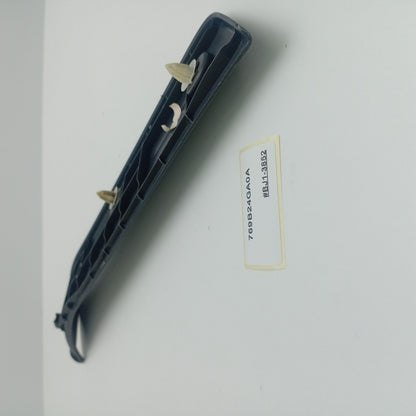 2014-2024 Infiniti Q50 Rear Sill Plate 769B24GA0A