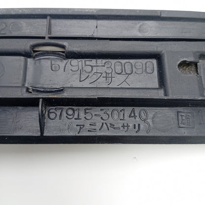 1998-2005 Lexus GS300 REAR DOOR SCUFF PLATE OUTSIDE RH 6791530140