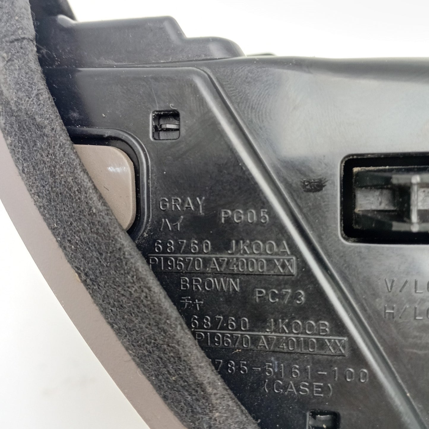 2015 Infiniti Q40 VENTILATOR ASSY-SIDE 68760JK00A