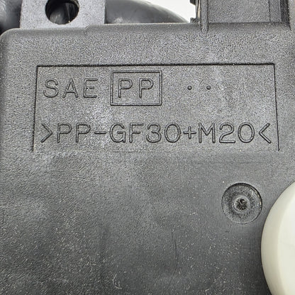 2003-2012 Infiniti FX35 Door Actuator 27732AM610
