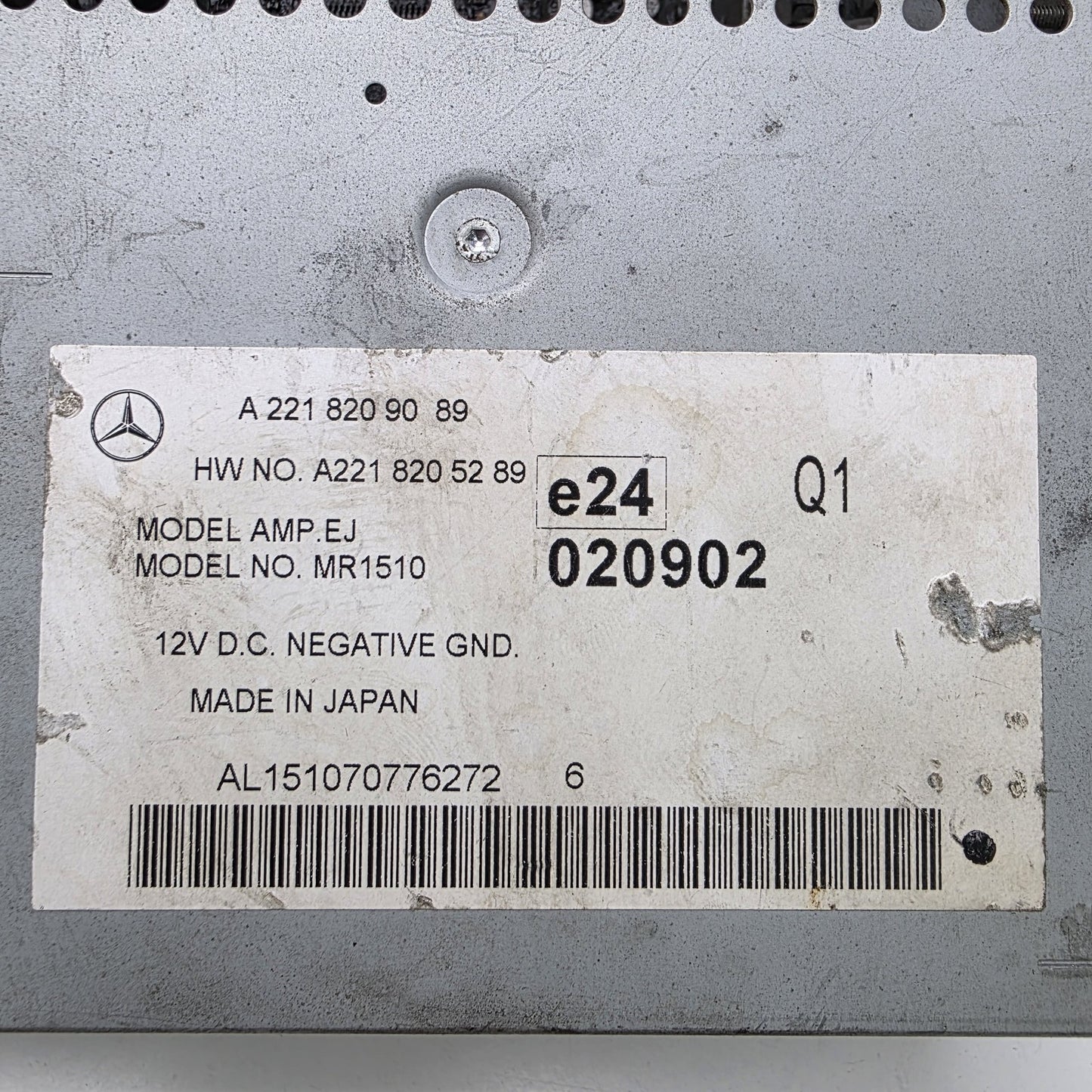 2005-2009 Mercedes-Benz W221 Audio Amplifier A2218209089