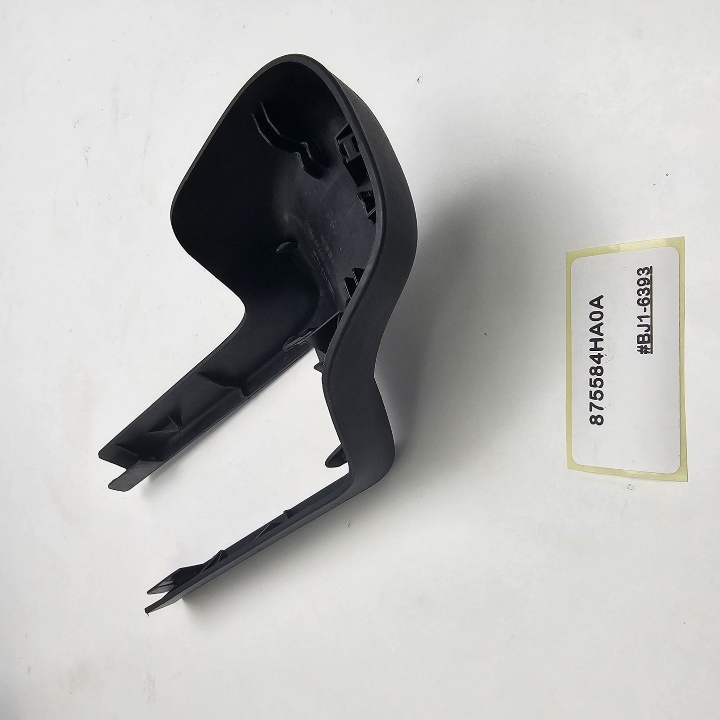 2014-2020 Infiniti Q50 Rear Seat Slide Inner Cover LH 875584HA0A