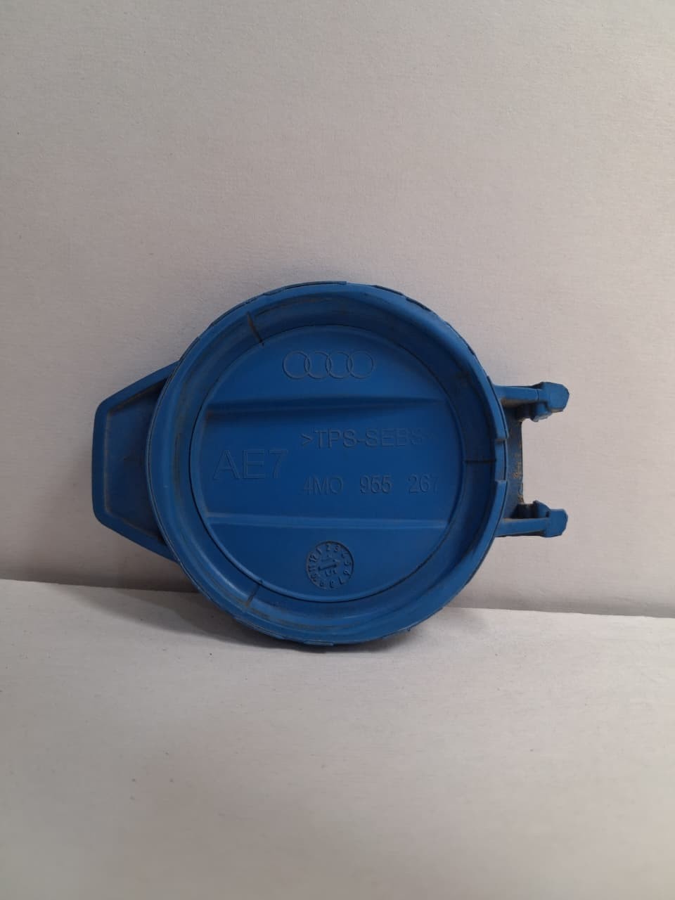 16-25 Audi Q7 Windscreen washer filler cap OEM USE-4M0955267