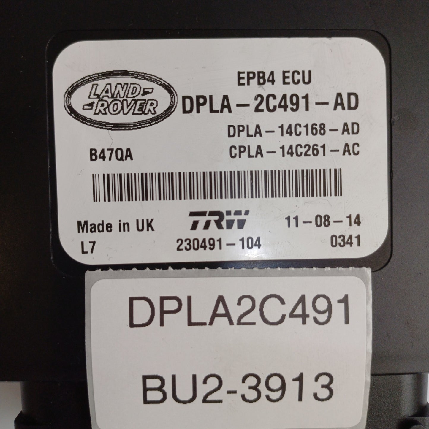 2014-2017 Land Rover Range Rover PARKING BRAKE CONTROL MODULE DPLA2C491