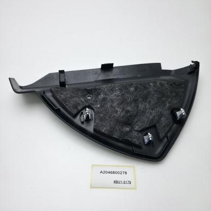 2008-2014 Mercedes-Benz C-Class Dashboard Trim Panel Right A2046800278