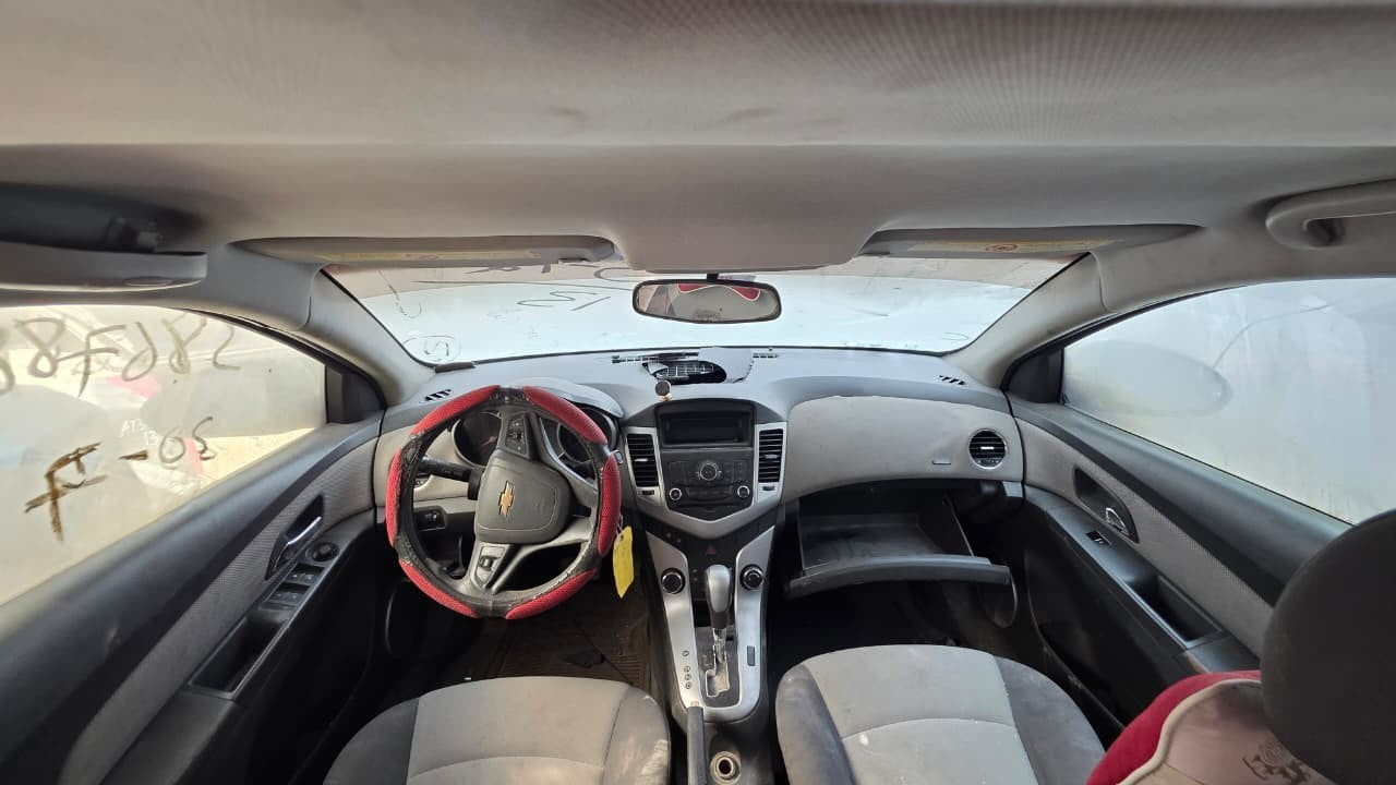 2010 Chevrolet Cruze 4-5-6 Clutch Piston Used OEM 24231250