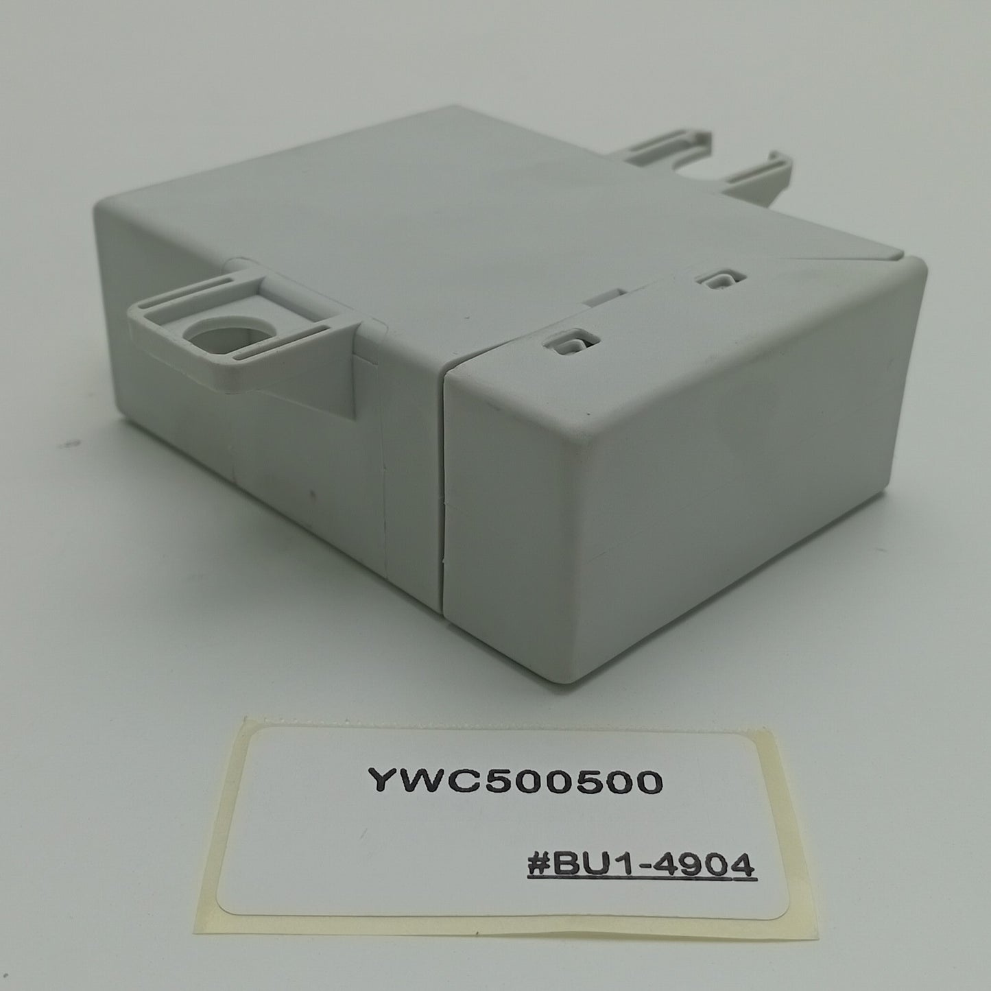 2006-2009 Land Rover Range Rover CONTROL ANTI-THEFT INTERFACE YWC500500