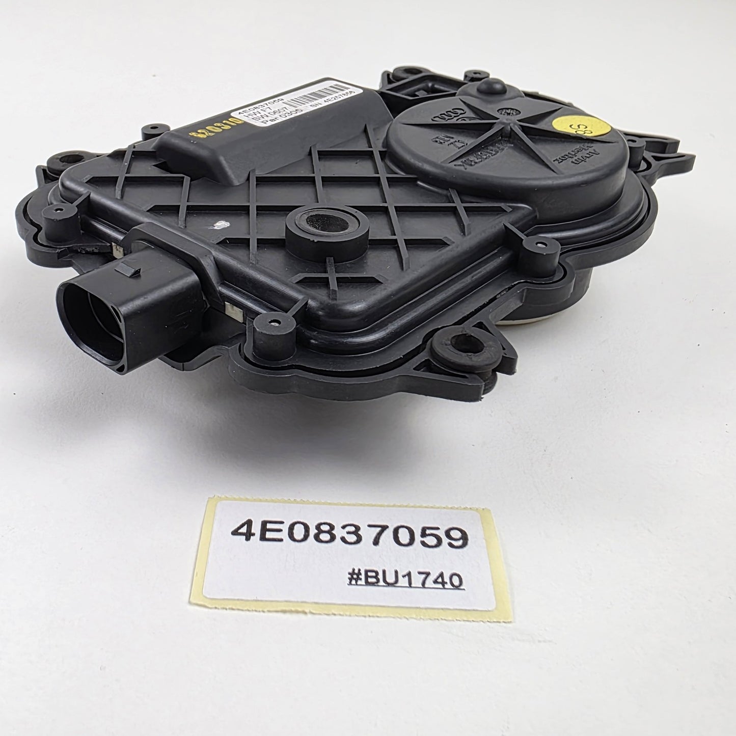 2004-2010 Audi A8L Door Soft Close Drive Unit 4E0837059