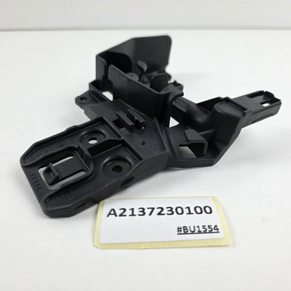 1995-2026 Mercedes-Benz E 450 FRONT LEFT DOOR LOCK BRACKET A2137230100
