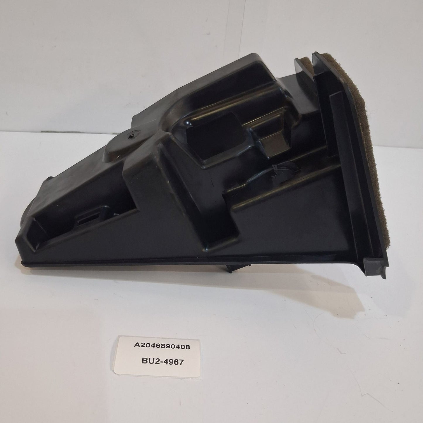 2008-2014 Mercedes-Benz C300 Brake Pedal Cover Bracket A2046890408