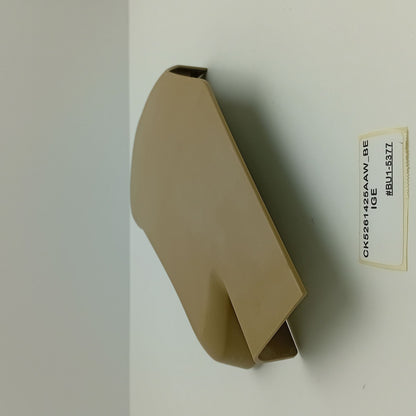 2012-2022 Land Rover Range Rover L405 Lower Seat Cover CK5261425AAW_BEIGE