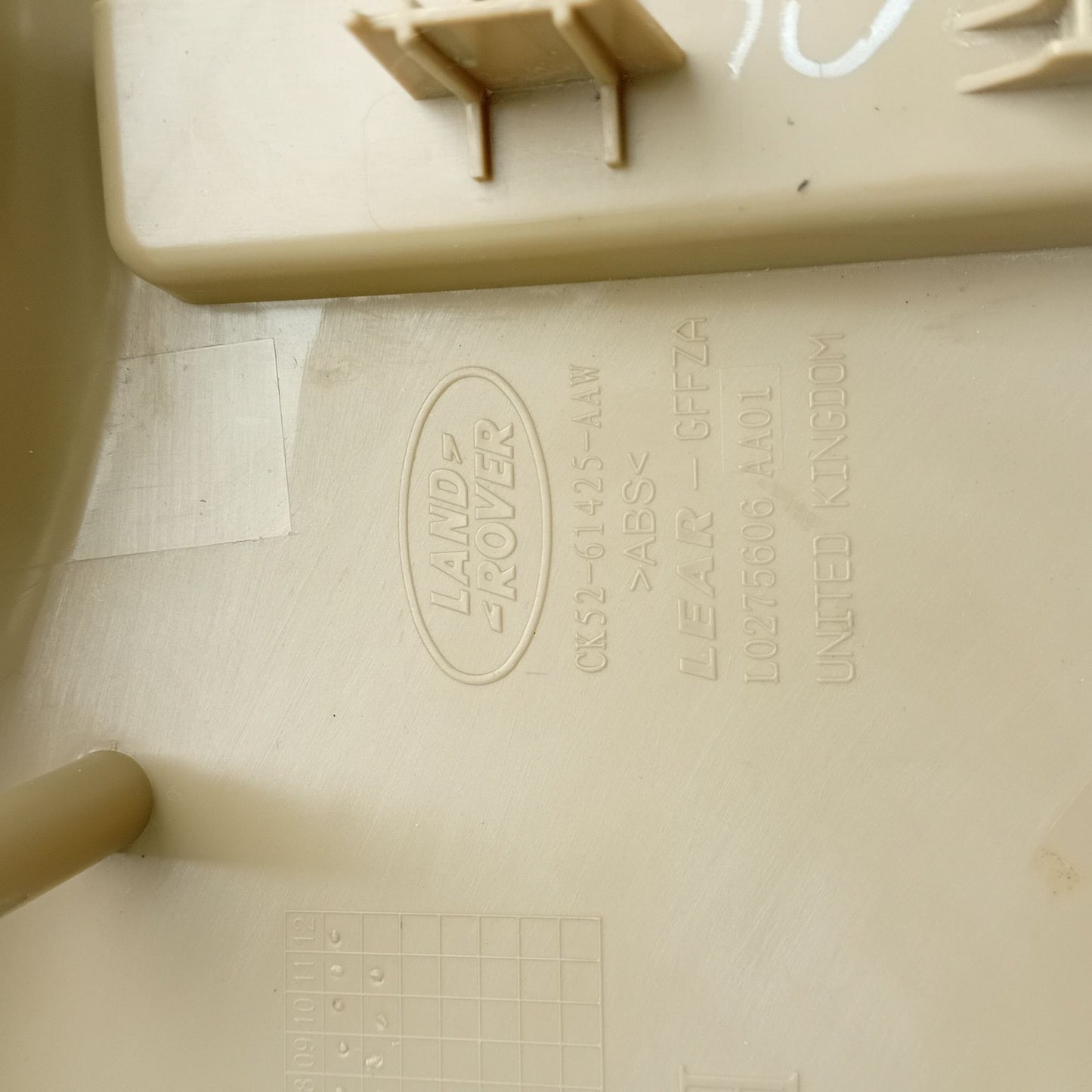 2012-2022 Land Rover Range Rover L405 Lower Seat Cover CK5261425AAW_BEIGE