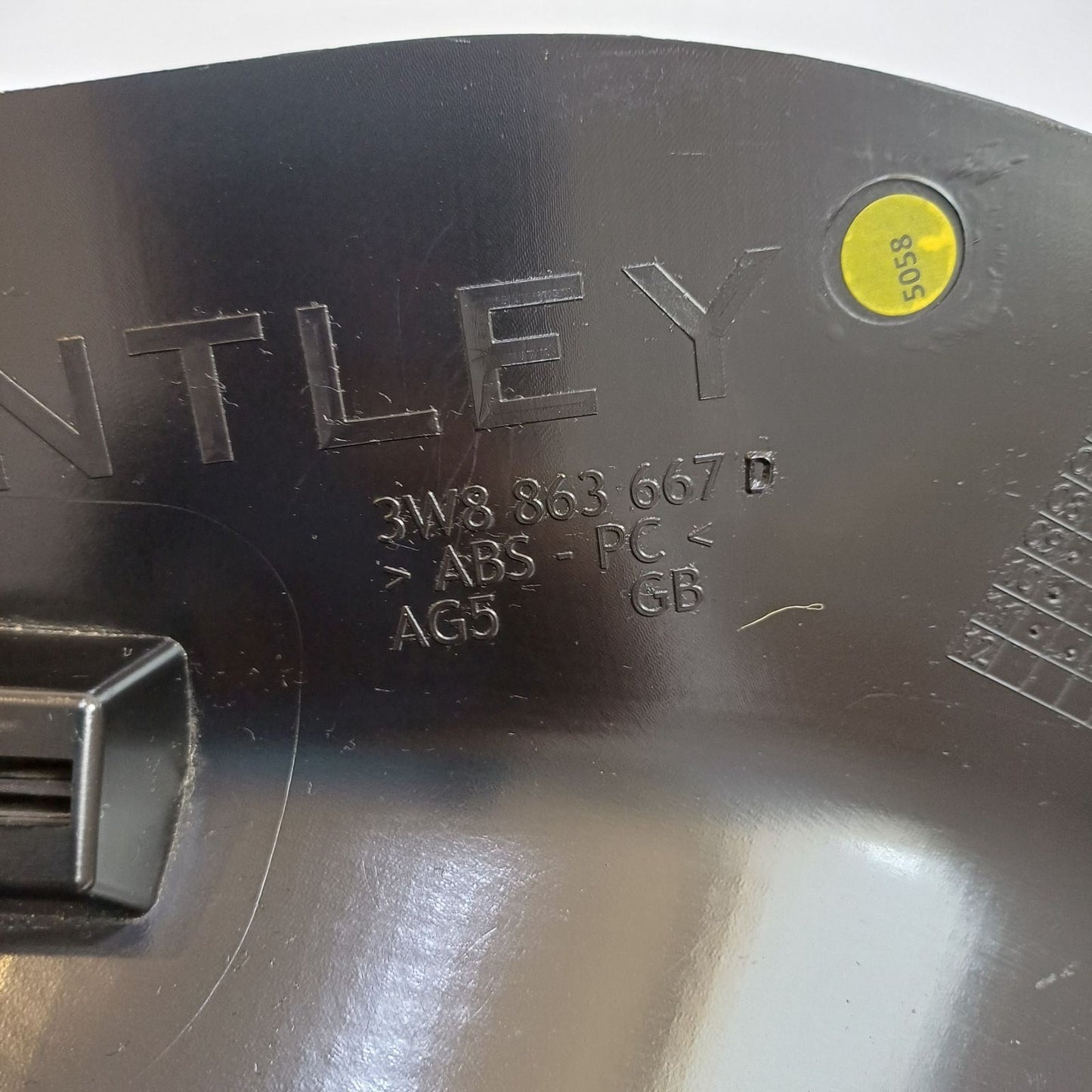 2003-2010 Bentley Continental GT Cover Panel 3W8863667D