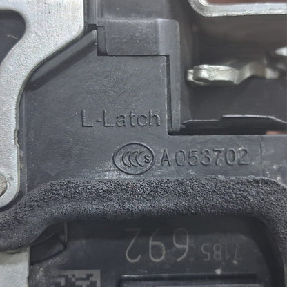 2012-2016 BMW 760i Front Right Soft Close Door Lock 7185692
