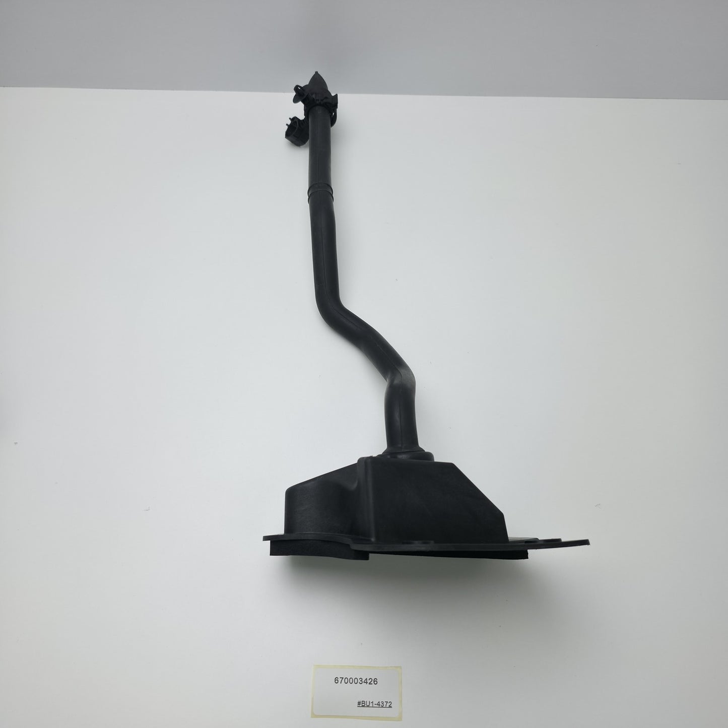 2014-2024 Maserati Quattroporte FRONT WINDSHIELD WATER DRAIN 670003426