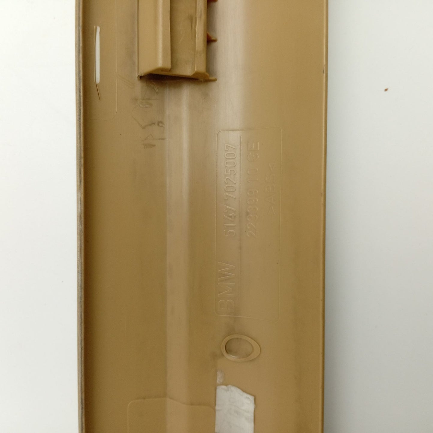 2004-2010 BMW 5 Series Front Door Sill Trim 7025007