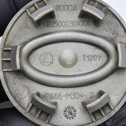 2010 Land Rover Discovery Wheel Center Cap RRJ50030XXX