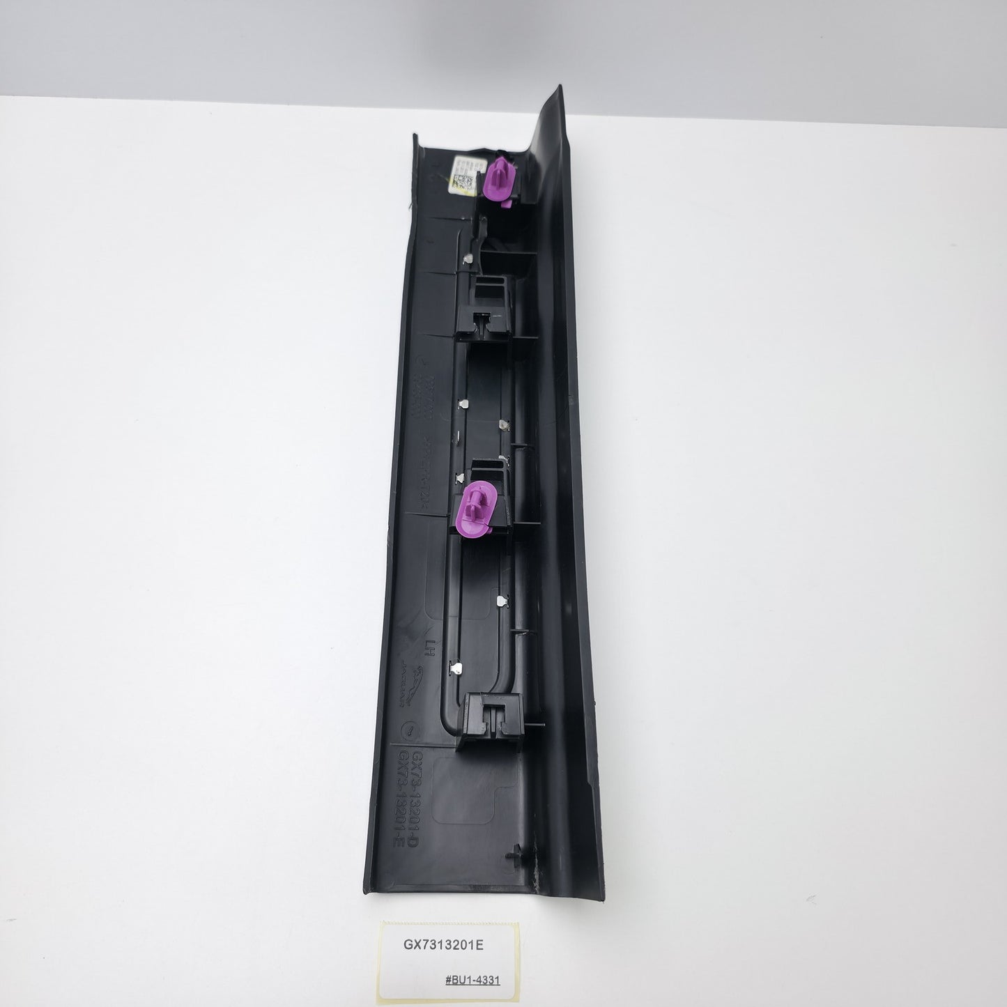 2016-2020 Jaguar XE Front Sill Trim Cover GX7313201E