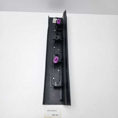 2016-2020 Jaguar XE Front Sill Trim Cover GX7313201E