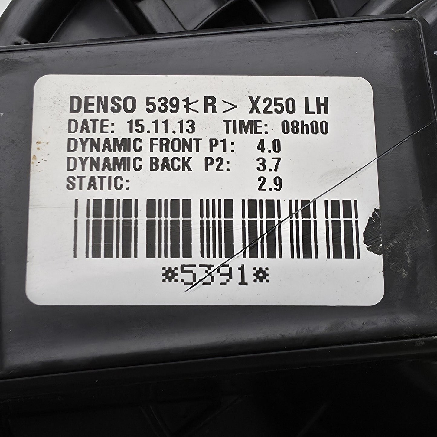 2009-2015 Jaguar XF AC Heater Blower Motor AV2727005391