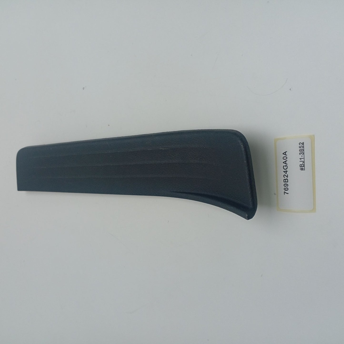 2014-2024 Infiniti Q50 Rear Sill Plate 769B24GA0A