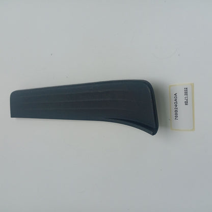 2014-2024 Infiniti Q50 Rear Sill Plate 769B24GA0A