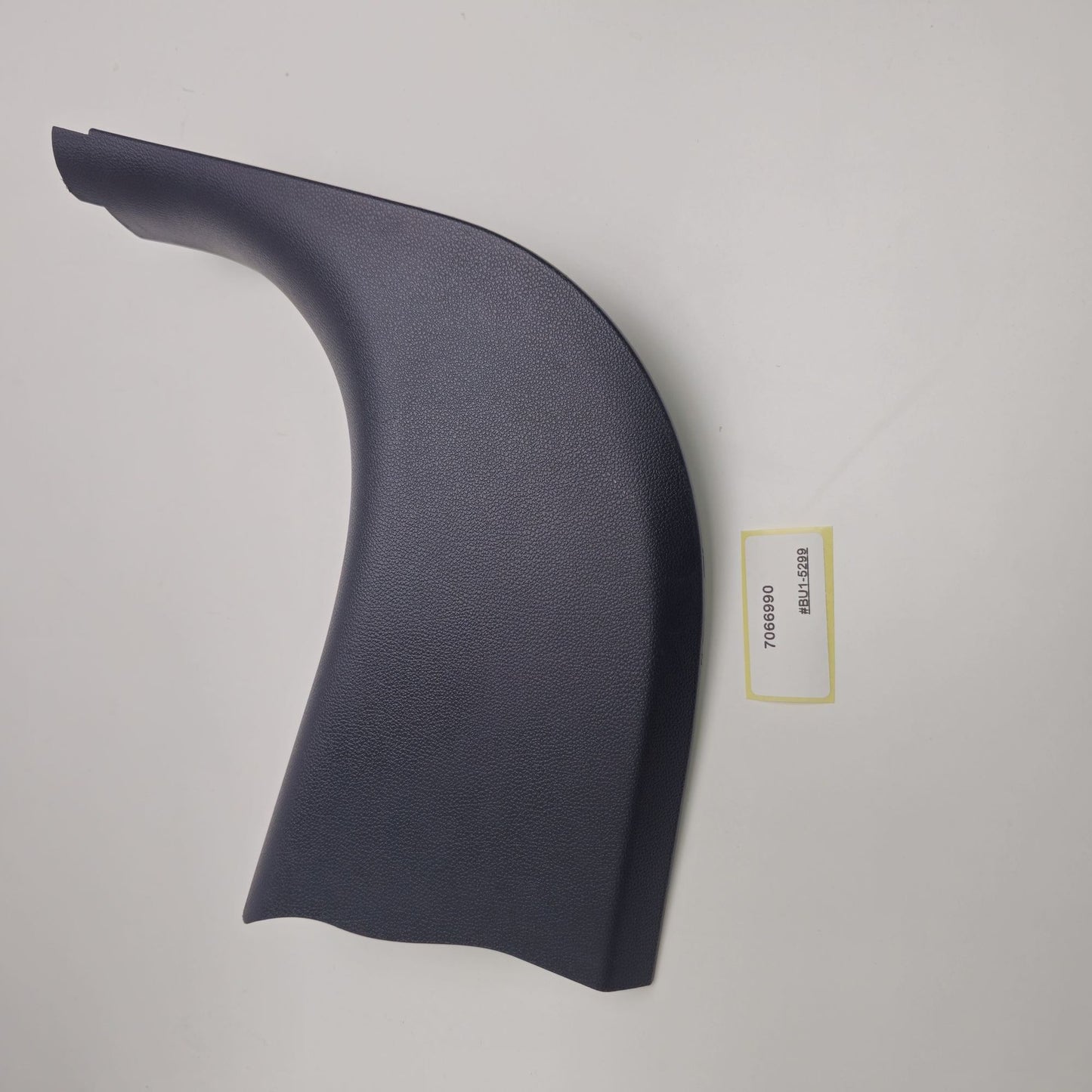 2007-2013 BMW 335i Front Right Lower Dash Kick Panel Cover 7066990