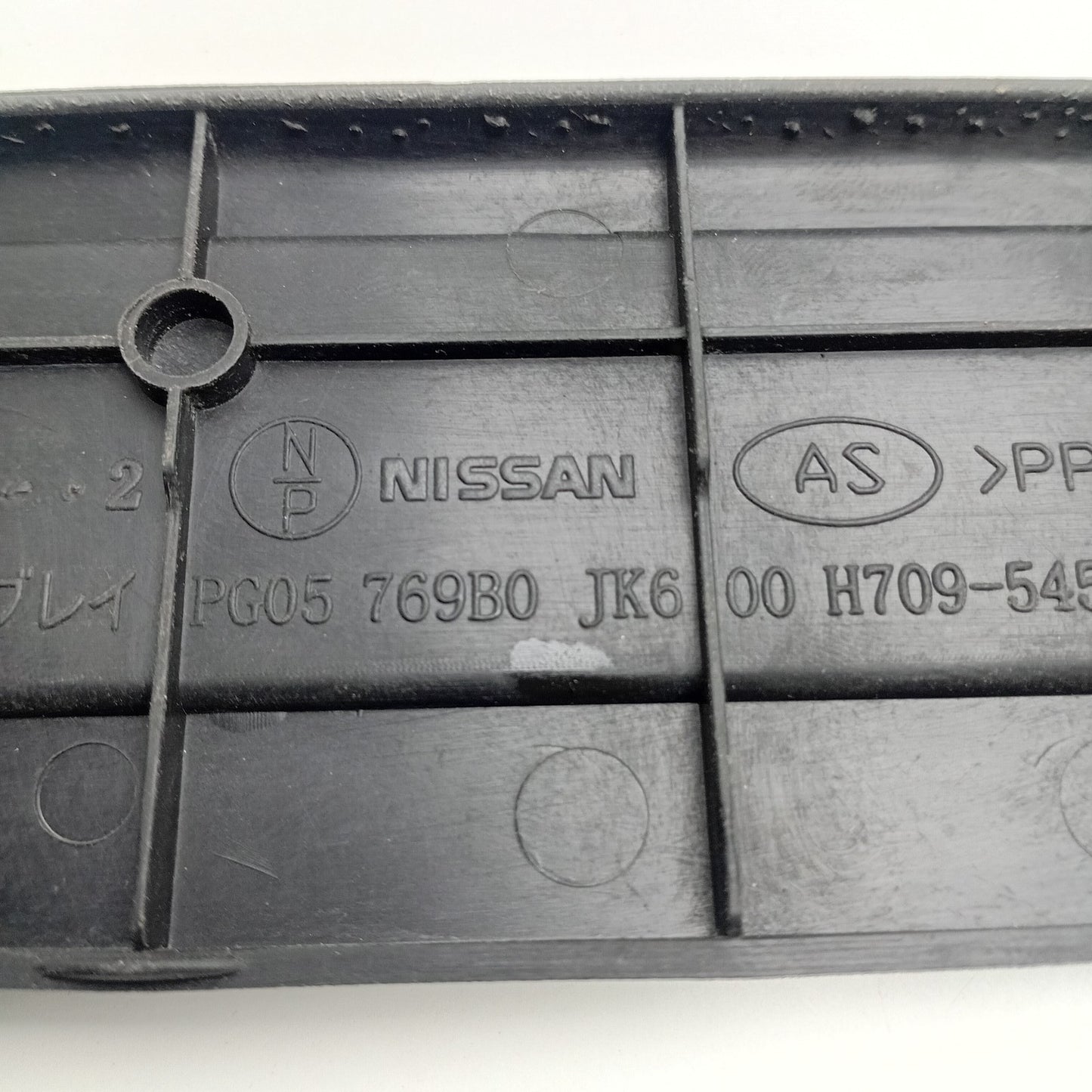 2007-2013 Infiniti G37 Scuff Plate 769B0JK600
