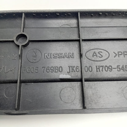 2007-2013 Infiniti G37 Scuff Plate 769B0JK600