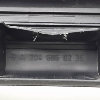 2007-2014 Mercedes-Benz C-Class Door sill inner rear right A2046860236