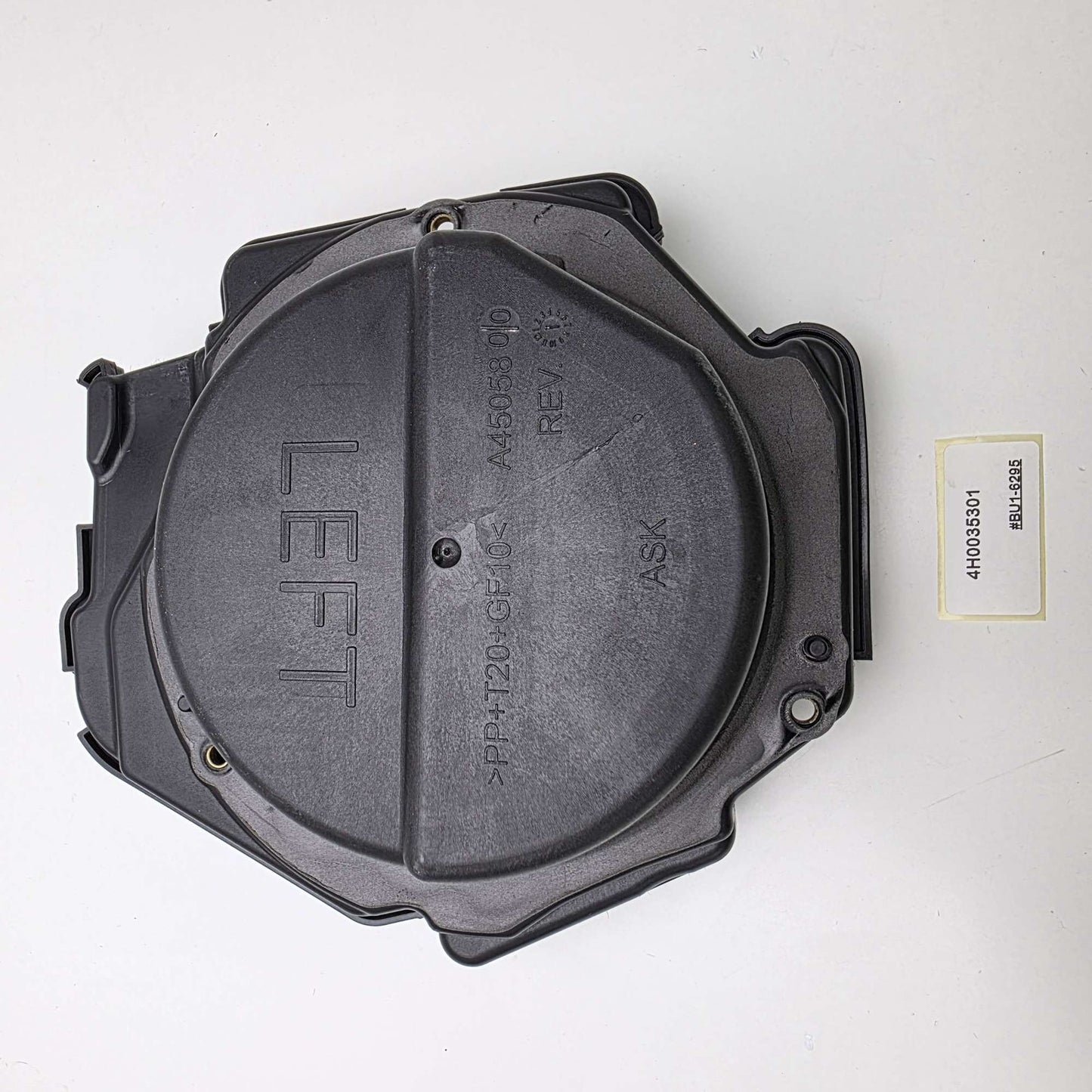 2012-2013 Audi S8 Rear Door Speaker Woofer 4H0035301