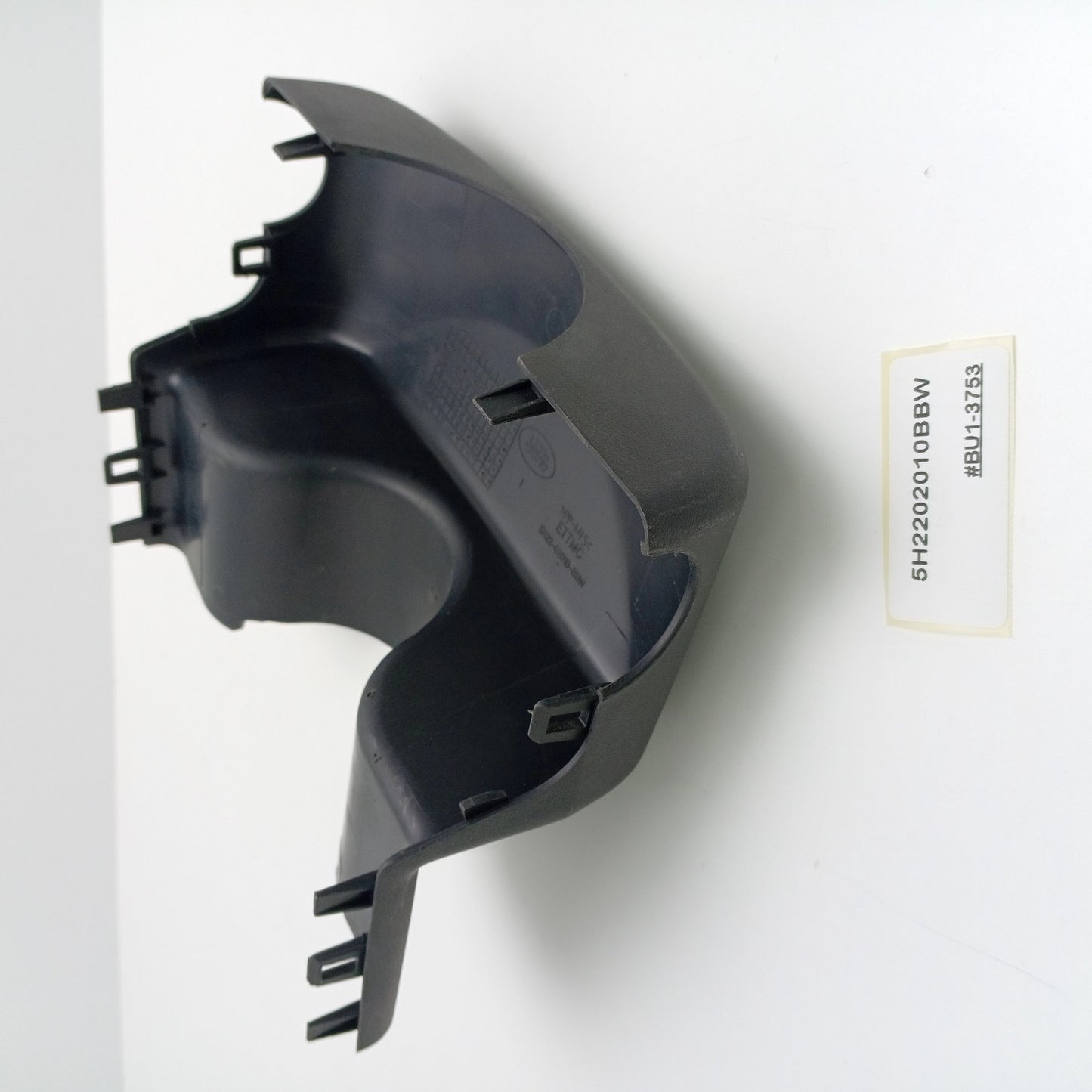 2005-2009 Land Rover LR3 Upper Steering Column Cover 5H2202010BBW
