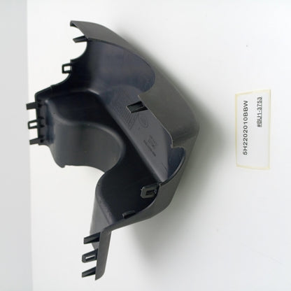 2005-2009 Land Rover LR3 Upper Steering Column Cover 5H2202010BBW