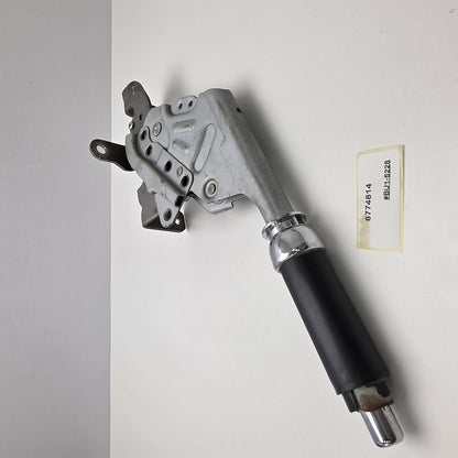 2007-2013 Mini R56 Emergency Parking Brake Handle 6774814