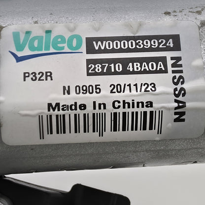2014-2019 Nissan Rogue Rear Window Wiper Motor Assy 287104BA0A