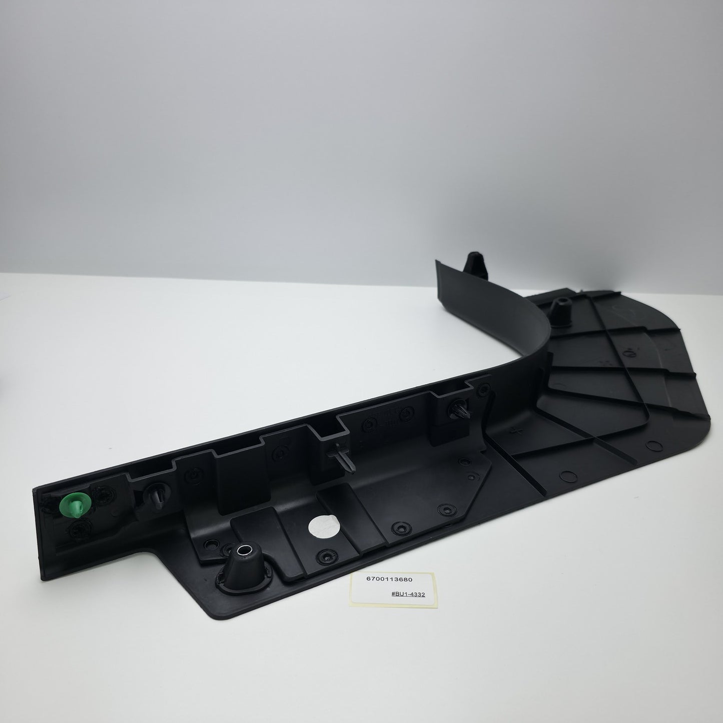 2014-2024 Maserati Ghibli Front Right Door Sill Kick Trim Panel 6700113680