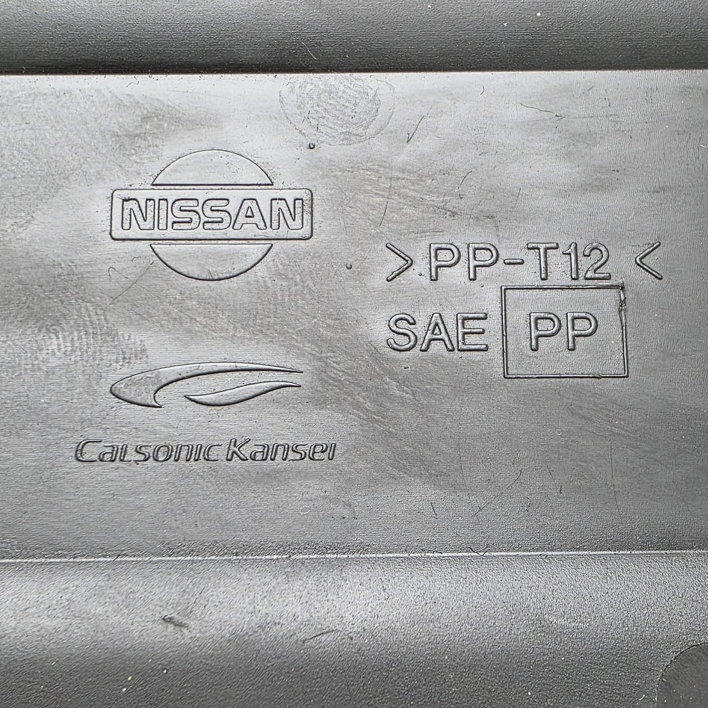 2003-2009 Infiniti G35x Pocket-Console 96924AL500